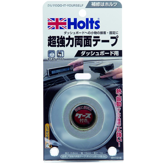 產品詳細資料